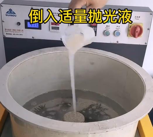 抛光液增加禅城不锈钢机械配件金属光泽