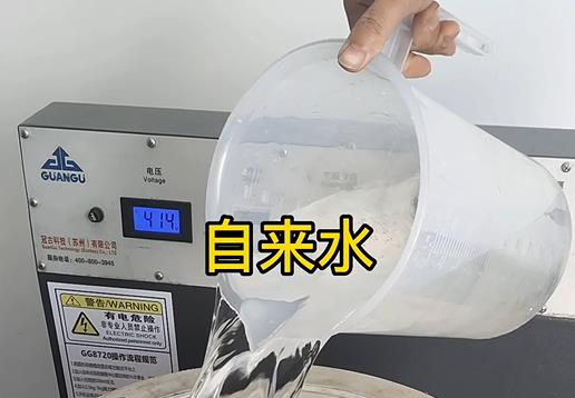 清水淹没禅城不锈钢螺母螺套